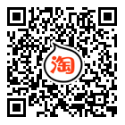 <a href='http://www.m.szfulaite.com/shusongdai/' target='_blank'><u>輸送帶</u></a>店鋪