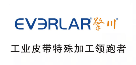 工業(yè)平皮帶的厚度如何選擇？