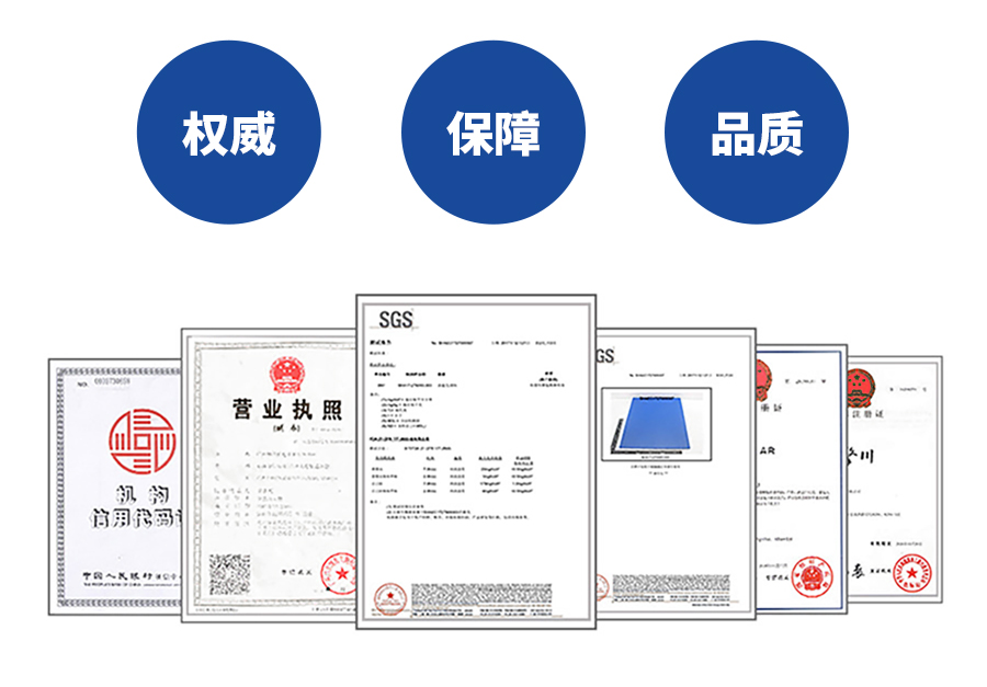 牽引機、夾瓶機輸送帶詳情03