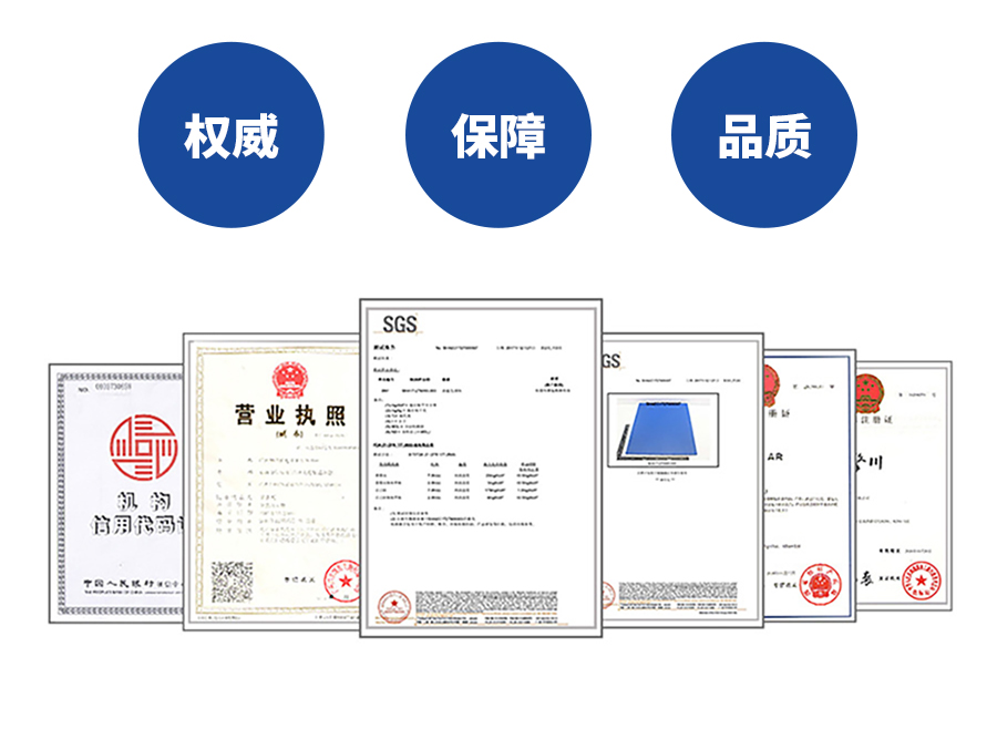 PU聚氨酯同步帶加白膠開槽<a href='http://www.m.szfulaite.com/shusongdai/' target='_blank'><u>傳動帶</u></a>詳情03